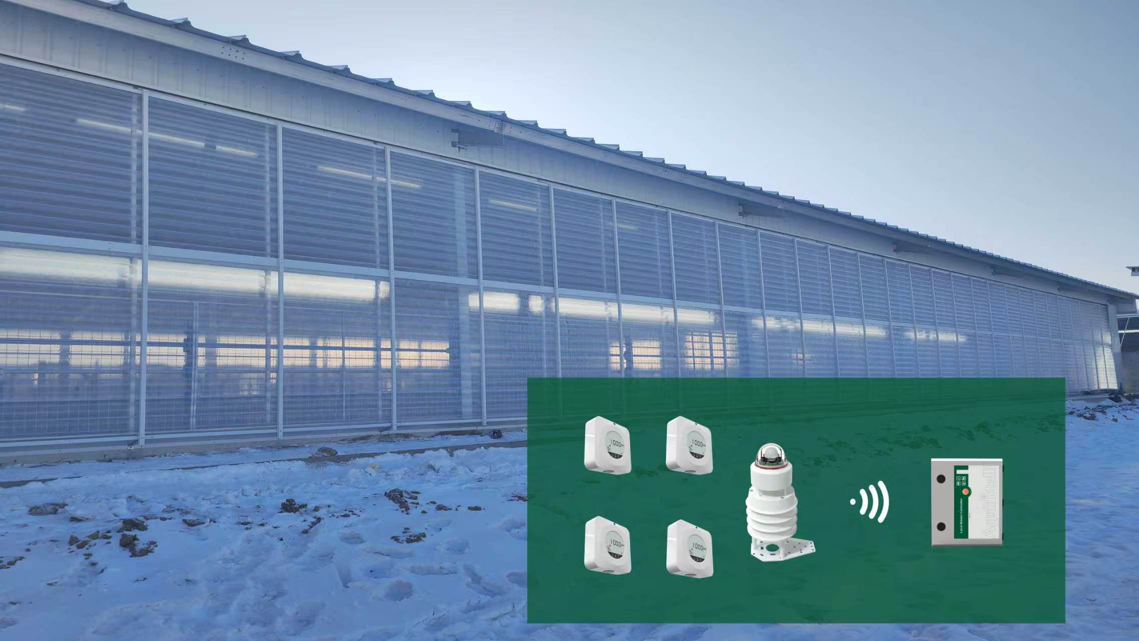 SMART INSULATED WALL